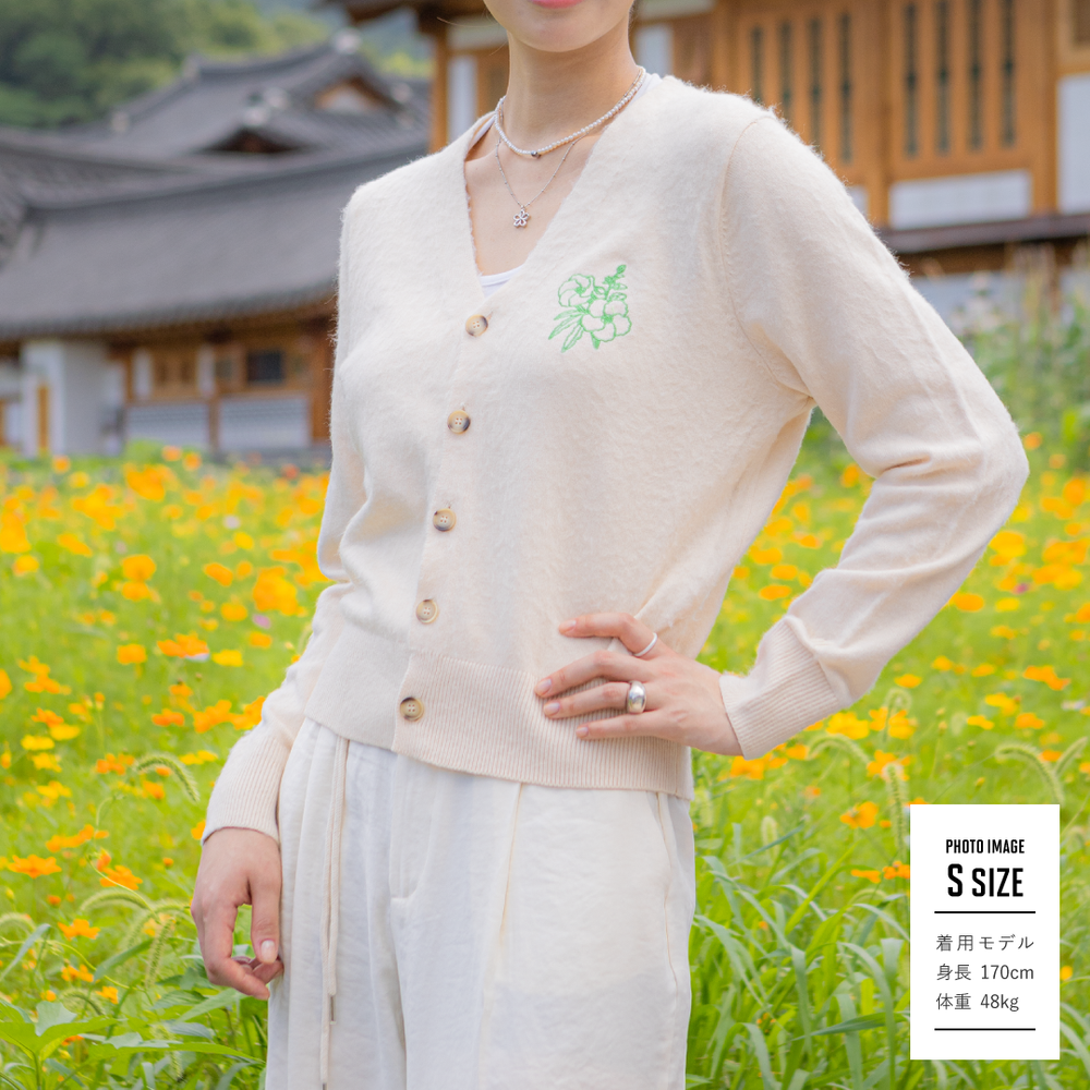 [2022 BTS DALMAJUNG] CARDIGAN (ivory) (2023年1月中旬以降発送) – BTS JAPAN OFFICIAL  SHOP