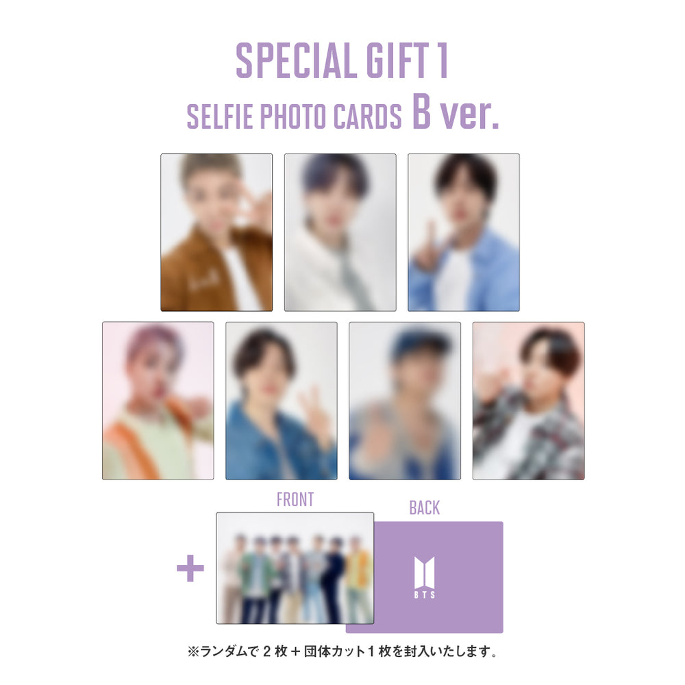 [Fortune Box : Purple Edition] BTS(SET) – BTS JAPAN OFFICIAL SHOP