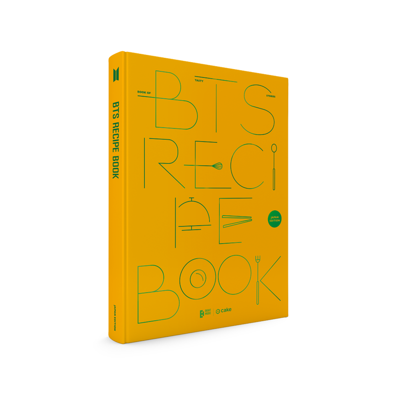 BTS RECIPE BOOK(JAPAN EDITION)(2022年10月中旬以降発送)