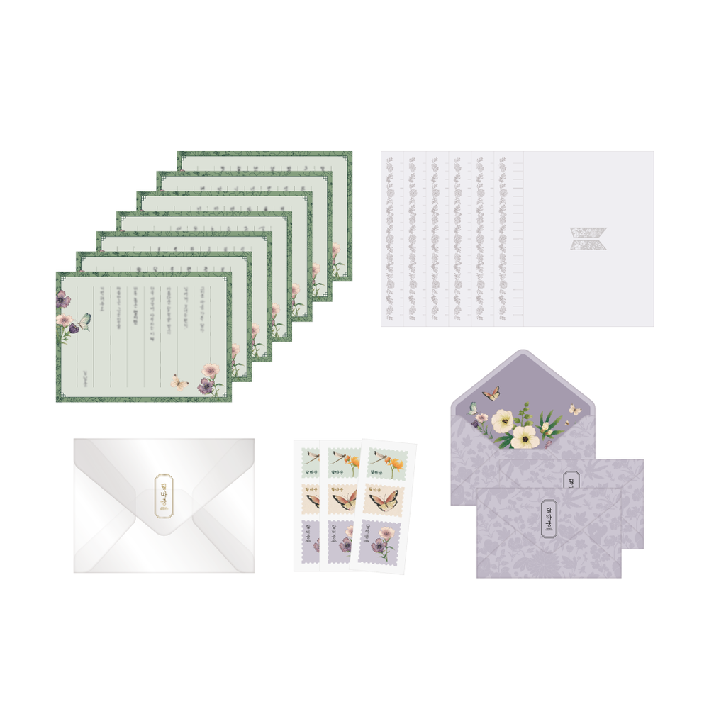 [2022 BTS DALMAJUNG] LETTER SET (2023年1月中旬以降発送)