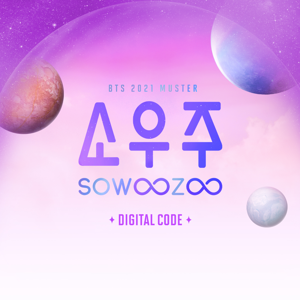 DVD「BTS 2021 MUSTER SOWOOZOO 」5月27日(金)発売決定