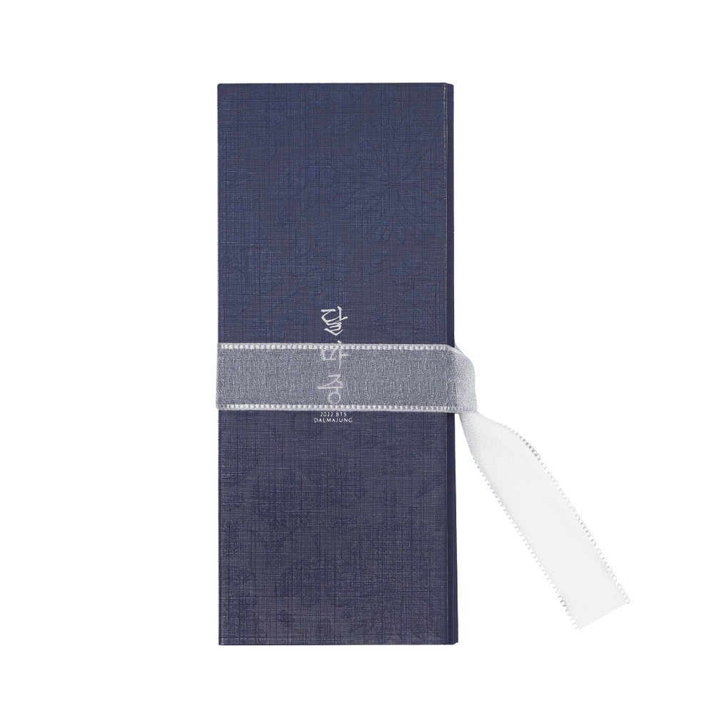2022 BTS DALMAJUNG] MINI FOLDING PHOTO (2023年1月中旬以降