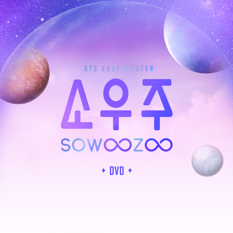 [DVD] BTS 2021 MUSTER SOWOOZOO