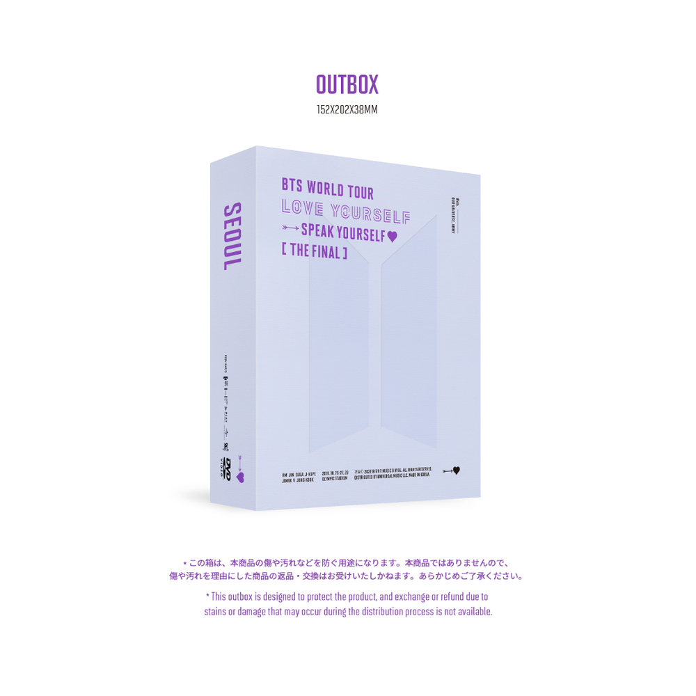 DVD] BTS WORLD TOUR 『LOVE YOURSELF: SPEAK YOURSELF' THE FINAL』 – BTS JAPAN  OFFICIAL SHOP