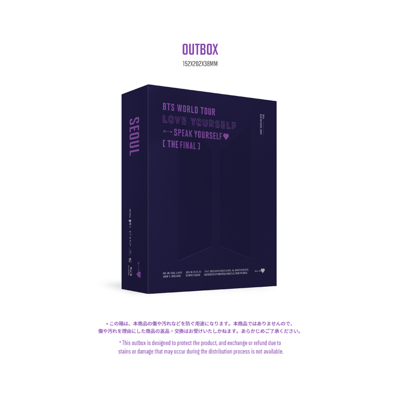 Blu-ray] BTS WORLD TOUR 『LOVE YOURSELF: SPEAK YOURSELF' THE FINAL ...