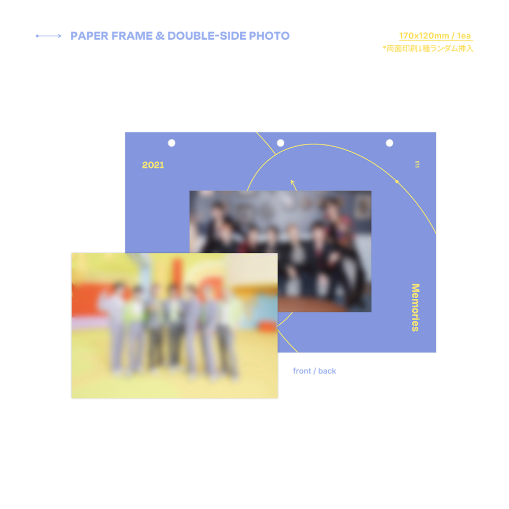 DIGITAL CODE] BTS Memories of 2021 – BTS JAPAN OFFICIAL SHOP