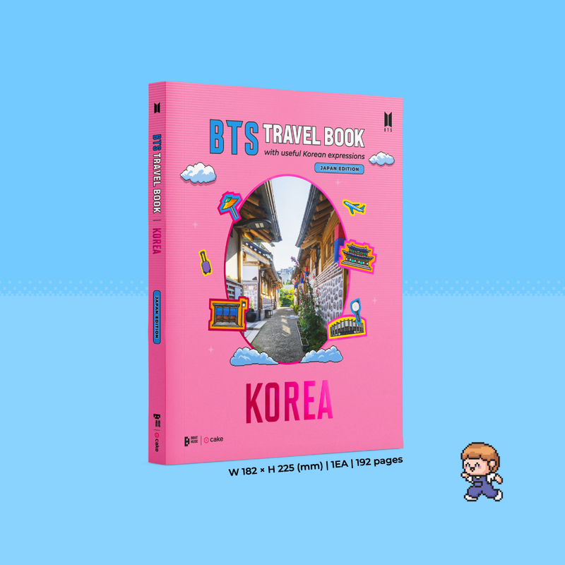 BTS TRAVEL BOOK (JAPAN EDITION)