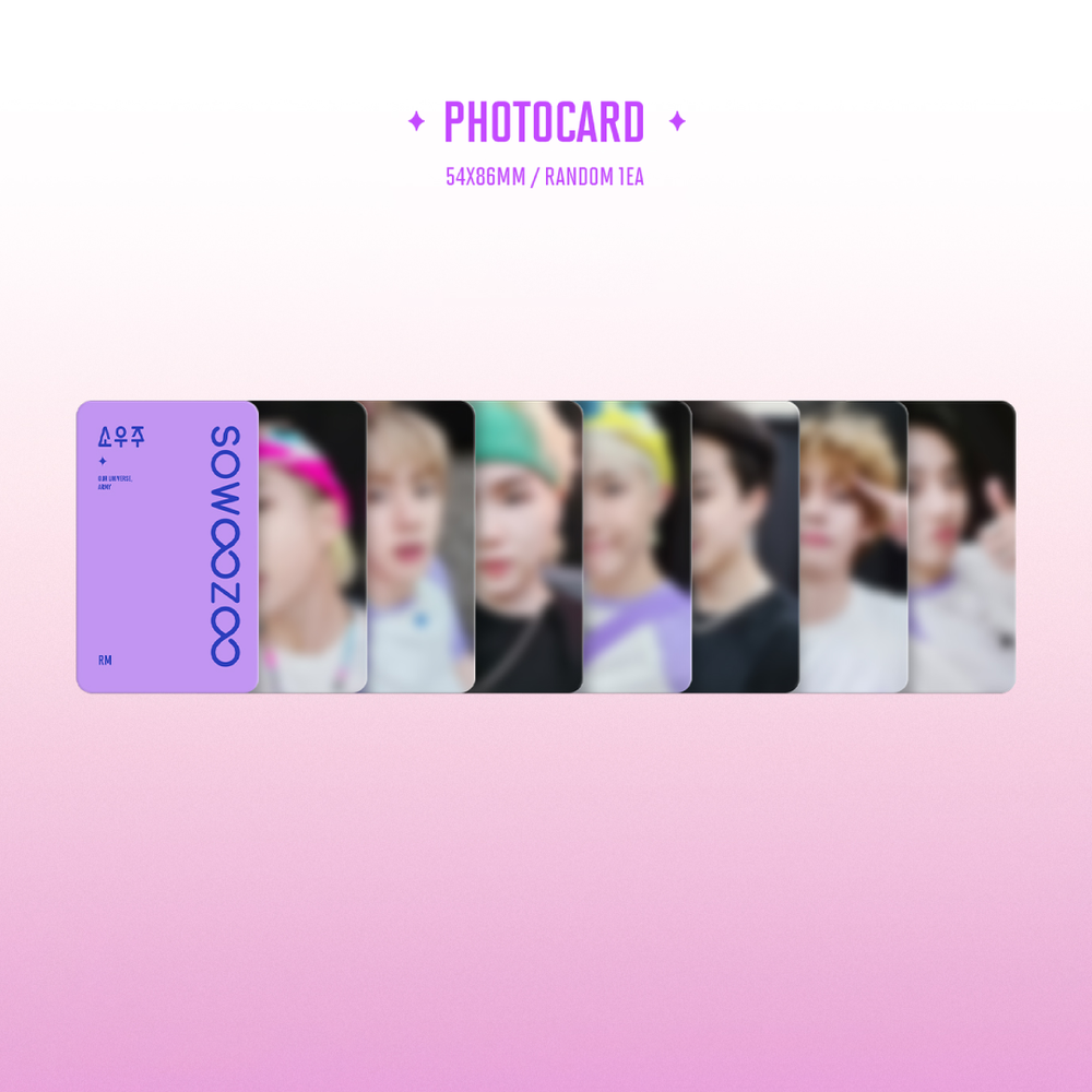 DIGITAL CODE] BTS 2021 MUSTER SOWOOZOO – BTS JAPAN OFFICIAL SHOP