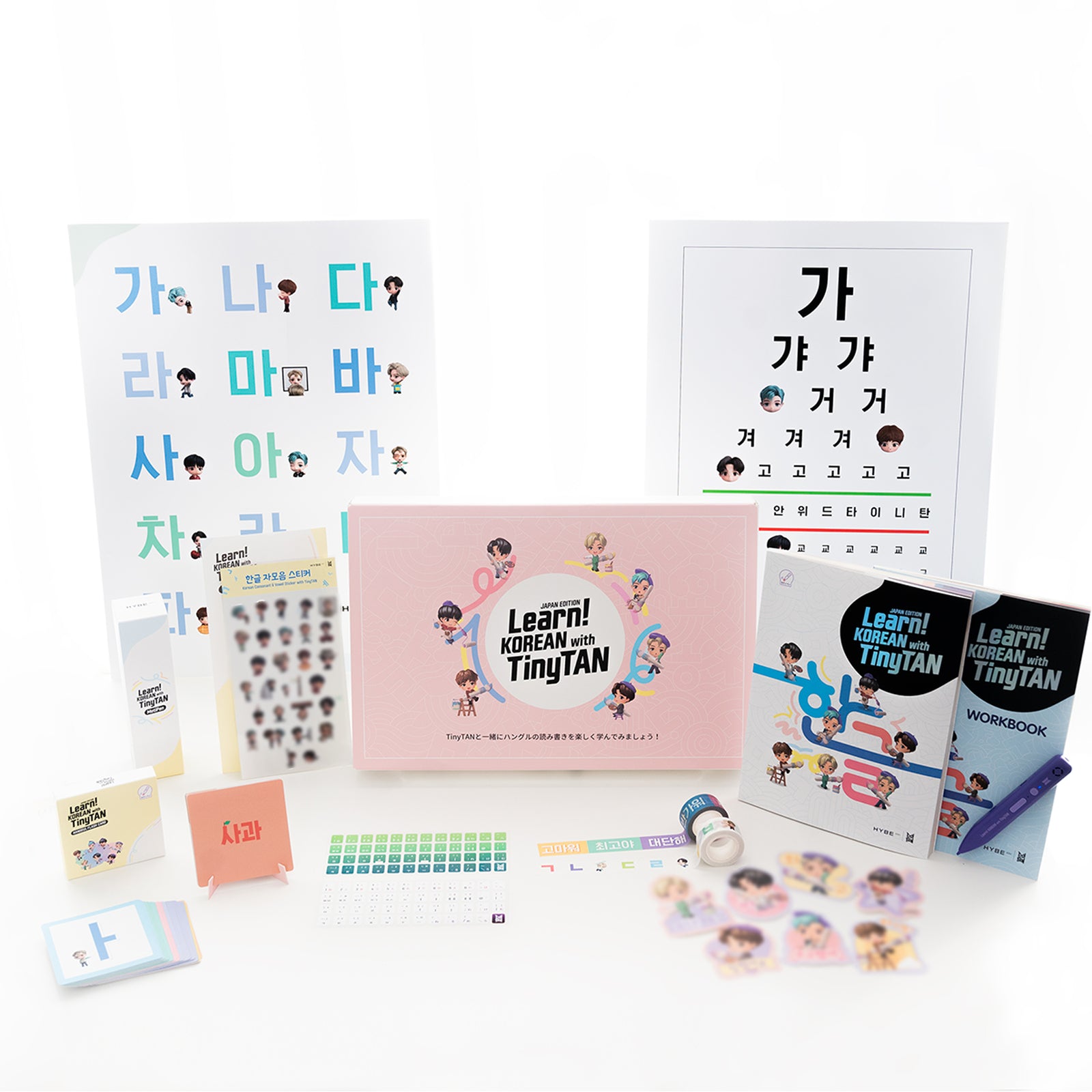 Learn! KOREAN with TinyTAN (Japan Edition) – BTS JAPAN OFFICIAL SHOP