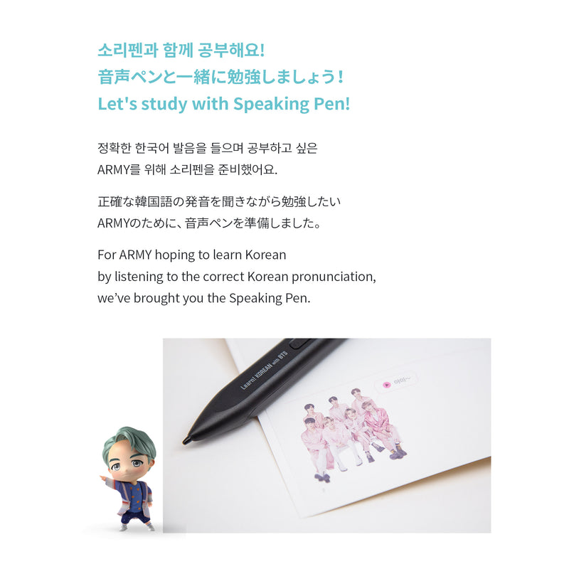 Learn! KOREAN with BTS Book Package(Global Edition) – BTS JAPAN 