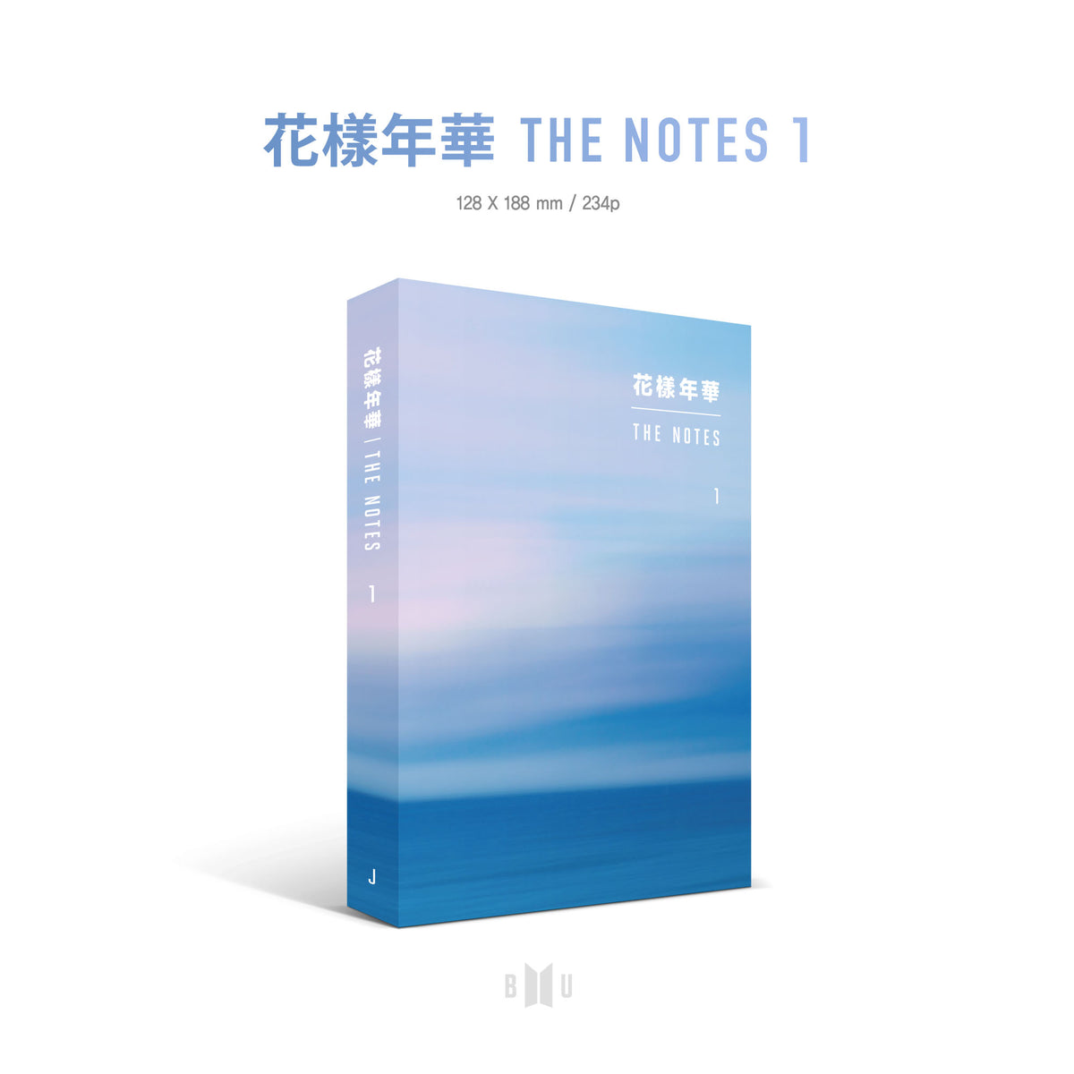 花様年華 THE NOTES – BTS JAPAN OFFICIAL SHOP